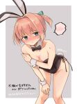  1girl alternate_costume anger_vein animal_ears bangs bare_shoulders black_legwear black_neckwear blue_eyes blush bow bowtie breasts bunny_tail closed_mouth detached_collar fake_animal_ears hair_ribbon kantai_collection leotard pink_hair playboy_bunny ponytail r-king rabbit_ears ribbon shiranui_(kantai_collection) small_breasts solo spoken_squiggle squiggle sweat tail twitter_username two-tone_background wrist_cuffs 