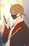  1boy ahoge bangs black_jacket blurry blurry_background brown_eyes brown_hair cellphone collarbone depth_of_field eyebrows_visible_through_hair from_side fushimi_gaku hair_between_eyes hand_up holding holding_phone jacket long_sleeves low_ponytail male_focus mask mole mole_under_eye mouth_mask nijisanji open_clothes open_jacket phone ponytail profile shikino_yuki shirt solo upper_body virtual_youtuber white_shirt 