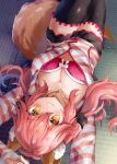  1girl animal_ear_fluff animal_ears bangs blush breasts fate/extra fate_(series) fox_ears fox_girl fox_tail hair_between_eyes large_breasts long_hair long_sleeves looking_at_viewer on_floor pink_hair smile tail tamamo_(fate)_(all) tamamo_no_mae_(fate) tatami tatara_maguro twintails yellow_eyes 