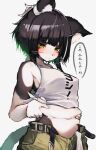  1girl absurdres animal_ears belt black_belt black_hair blush closed_mouth commentary_request fur furry green_eyes green_pants grey_background highres looking_down navel original pants plump short_hair simple_background sleeveless solo tab_head tail translation_request whiskers 