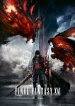  black_hair cape castle clive_rosfield clouds cloudy_sky copyright copyright_name final_fantasy final_fantasy_xvi glowing glowing_eyes glowing_hand highres horns ifrit_(final_fantasy) looking_at_viewer official_art phoenix_(final_fantasy) sky square_enix standing sword takahashi_kazuya weapon 
