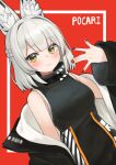  1girl absurdres animal_ear_fluff animal_ears barcode bare_shoulders eyebrows_visible_through_hair fingernails highres jacket looking_at_viewer open_clothes open_jacket original seojinhui short_hair smile vrchat white_hair yellow_eyes zipper 
