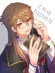  1boy ahoge bangs bespectacled black_robe blush book brown_eyes brown_hair earrings eyebrows_visible_through_hair fang fingernails fushimi_gaku glasses grey-framed_eyewear hair_between_eyes hands_up holding holding_book jewelry long_fingernails long_hair long_sleeves looking_at_viewer male_focus nijisanji open_clothes open_robe parted_lips robe semi-rimless_eyewear sharp_fingernails shikino_yuki shirt smile solo translation_request under-rim_eyewear virtual_youtuber white_shirt 