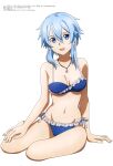  1girl absurdres aqua_eyes aqua_hair artist_request bare_arms bare_legs bare_shoulders barefoot bikini blue_eyes blue_hair hair_ornament hairclip highres jewelry looking_at_viewer necklace short_hair simple_background sinon sinon_(solus) swimsuit sword_art_online white_background 