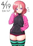  1girl closed_mouth cowboy_shot dated green_legwear hand_in_pocket hand_up hood hoodie long_sleeves looking_at_viewer love_live! love_live!_school_idol_project medium_hair micro_shorts nishikino_maki onsoku_inu raglan_sleeves red_shorts redhead shorts simple_background solo striped striped_legwear thigh-highs violet_eyes white_background 