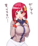  1girl :d blush bob_cut breasts brown_jacket copyright_request cowboy_shot earrings hands_up jacket jewelry large_breasts long_sleeves looking_at_viewer onsoku_inu open_mouth pants red_eyes redhead short_hair simple_background smile solo translation_request white_background white_pants 