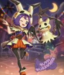  1girl acerola_(pokemon) artist_name bangs black_gloves black_legwear blurry blurry_background commentary_request cosplay eyelashes gen_7_pokemon gloves gonzarez grey_eyes halloween hands_up highres hood hood_up looking_at_viewer mimikyu mimikyu_(cosplay) one_eye_closed open_mouth pantyhose pokemon pokemon_(creature) pokemon_(game) pokemon_masters_ex purple_hair shoes single_glove smile tongue watermark 