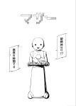  androgynous android avogado6 food greyscale highres monochrome no_humans original robot title_page translated tray 