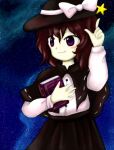  black_skirt book brown_hair capelet fedora finger_gun hat hat_ribbon holding holding_book lowres magical_astronomy mdnk night night_sky oota_jun&#039;ya_(style) pointing ribbon shirt skirt sky solo star_(symbol) touhou usami_renko violet_eyes white_shirt 