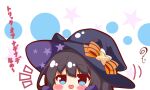  1girl :3 :d absurdres azur_lane bangs blue_eyes blush_stickers brown_hair chibi commentary_request eyebrows_visible_through_hair hair_between_eyes halloween_costume hat highres kurukurumagical long_hair long_island_(azur_lane) long_island_(ghost&#039;s_halloween_live_broadcast)_(azur_lane) looking_at_viewer motion_lines notice_lines official_alternate_costume open_mouth purple_headwear sidelocks signature smile solo starry_background translation_request upper_body very_long_hair white_background witch_hat 