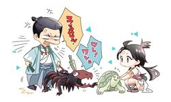  1boy 1girl anger_vein black_hair brown_hair chibi creature facial_hair fate/grand_order fate_(series) goatee himiko_(fate) hinoya japanese_clothes kimono long_hair serizawa_kamo_(fate) sideburns tied_hair translation_request turtle white_kimono wide_sleeves 