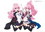 2girls :d bare_shoulders belt black_cape black_legwear black_skirt blue_cape bolo_tie boots bullet cape highres holding holding_hands holding_sword holding_wand holding_weapon louise_francoise_le_blanc_de_la_valliere midriff mother_and_daughter multiple_girls noise_reduction official_art open_mouth pentacle pentagram pink_hair ponytail red_ribbon ribbon scan shirt skirt smile sword thigh-highs usatsuka_eiji wand weapon white_shirt zero_no_tsukaima zettai_ryouiki 