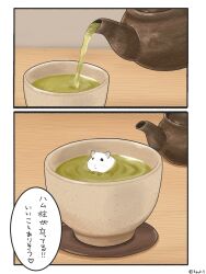 animal animal_focus cup drink hamster highres no_humans original table tea teacup teapot translation_request upiupisyo wooden_table 