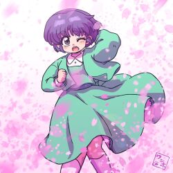  1girl ;o arm_behind_head cardigan commentary_request dress green_cardigan green_dress one_eye_closed open_mouth petals pink_petals purple_hair ranma_1/2 short_hair solo tendou_akane violet_eyes wanta_(futoshi) 
