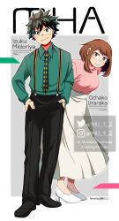 1boy 1girl bead_necklace beads black_pants black_shoes boku_no_hero_academia breasts brown_eyes brown_hair character_name commentary cover fake_cover freckles green_eyes green_hair green_sky hands_in_pockets high-waist_skirt high_heels highres jewelry large_breasts leaning_forward long_skirt medium_hair midoriya_izuku mu_1_2 necklace pants pink_sweater scar scar_on_hand shoes skirt sky smile suspenders sweater turtleneck turtleneck_sweater twitter_username uraraka_ochaco v-shaped_eyebrows watermark white_shoes white_skirt 