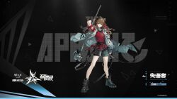  1girl ambience_synesthesia animal_ears arknights arm_out_of_sleeve armband bare_legs bear_ears bear_girl beret black_background black_boots black_gloves black_hat black_shorts blue_eyes boots brown_hair character_name closed_mouth copyright_name fingerless_gloves full_body gloves gradient_background hammer hat highres holding holding_hammer jacket long_hair looking_at_viewer multicolored_hair official_alternate_costume official_art open_clothes open_jacket red_armband red_hair red_shirt shirt short_sleeves shorts sidelocks sleeve_zipper solo standing streaked_hair tilted_headwear torn_clothes torn_shirt two-tone_hair waistband war_hammer weapon white_jacket zima_(arknights) zipper 
