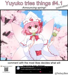  1girl alternate_costume april_fools blue_sky bnelsey bow bowtie breasts capelet cherry_blossoms clouds commentary cosplay dango day dress eating english_commentary english_text fairy_wings food hat holding holding_skewer ko-fi_username large_breasts lily_white lily_white_(cosplay) looking_at_viewer medium_hair pink_eyes pink_hair qr_code red_bow red_bowtie request_inset saigyouji_yuyuko sanshoku_dango screenshot_inset skewer sky solo touhou triangular_headpiece twitter_username wagashi white_capelet white_dress white_hat wings 