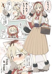  1girl alternate_costume alternate_hairstyle animal_ear_fluff animal_ears basket blonde_hair blush brown_skirt candy closed_mouth earrings flying_sweatdrops food gloves hair_ornament hairclip halloween halloween_costume highres hood hood_up jewelry kantai_collection lollipop long_hair low_twintails multiple_views open_mouth paw_gloves paw_pose paw_shoes paws red_eyes red_hood remodel_(kantai_collection) shoes skirt sparkle standing sweat tail tail_wagging translation_request twintails twitter_username umino_mokuzu_(shizumisou) wolf_ears wolf_tail yuudachi_(kantai_collection) 