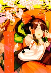  2girls aged_down ascot bird blush bow brown_hair cherry_blossoms child cover cover_page detached_sleeves doujin_cover frilled_bow frilled_hair_tubes frills hair_bow hair_tubes hakurei_reimu highres holding holding_petal kirisame_marisa long_hair long_sleeves lying multiple_girls okari on_side open_mouth paper_airplane petals red_bow red_skirt ribbon-trimmed_sleeves ribbon_trim skirt skirt_set sleeping touhou translation_request yellow_ascot 