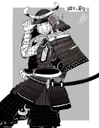  1boy absurdres adjusting_clothes adjusting_headwear armor blush border commentary feet_out_of_frame grey_background grin helmet highres japanese_armor kabuto_(helmet) katana looking_at_viewer male_focus monkey_d._luffy one_piece outside_border samurai scar scar_on_cheek scar_on_face sheath sheathed smile solo sword translation_request untranslatable_commentary weapon white_border yao_yasan 