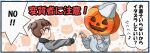  2girls animal_print bangs bapio blue_border blue_headwear blue_shirt blunt_bangs blush border brown_hair cat_print claw_pose closed_mouth commentary eighth_note english_text frown girls_und_panzer halloween hat highres jack-o&#039;-lantern keizoku_military_uniform keizoku_school_uniform long_sleeves looking_at_another mika_(girls_und_panzer) mikko_(girls_und_panzer) multiple_girls musical_note outstretched_arm paw_print raglan_sleeves school_uniform shirt short_twintails texture translated tulip_hat twintails 