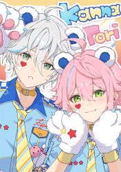  2boys :3 absurdres ahoge animal_collar animal_ears animal_hands bear_ears blue_streaks border breast_pocket character_name closed_mouth collar ensemble_stars! facial_mark fake_animal_ears gloves gradient_border green_eyes hair_between_eyes hands_on_own_face heart heart_facial_mark highres himemiya_tori inuga_suki0_0 light_blush looking_at_viewer male_focus multicolored_hair multiple_boys natsu_kanna necktie official_alternate_costume orange_border outline parted_lips paw_gloves pink_hair pocket short_hair star_(symbol) streaked_hair upper_body white_hair white_outline yellow_border yellow_collar yellow_necktie 