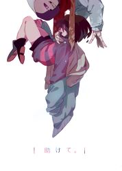  1boy 1other :d absurdres alternate_universe ankle_boots asaiiro bare_legs black_boots black_sclera black_shorts blue_eyes blue_jacket boots brown_hair chinese_commentary closed_eyes colored_sclera commentary_request crying dusttale floating frisk_(undertale) from_behind from_side full_body glowing glowing_eyes grey_hood grid_teeth grin hair_between_eyes hand_on_another's_chest hand_on_own_knee high_heel_boots high_heels highres hood hood_down hood_up hooded_jacket jacket jacket_partially_removed knees_up long_sleeves looking_at_another multicolored_eyes open_clothes open_jacket open_mouth pink_sweater plantar_flexion profile puffy_long_sleeves puffy_sleeves purple_sweater red_eyes red_scarf sans_(undertale) scarf short_hair short_shorts shorts simple_background skeleton smile striped_clothes striped_sweater sweater translation_request two-tone_eyes two-tone_sweater u_u undertale utdr_(toby_fox) white_background 