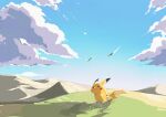  closed_mouth clouds commentary day fukafuka gen_1_pokemon grass highres looking_back mountainous_horizon no_humans outdoors pikachu pokemon pokemon_(creature) sky smile solo standing 