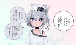  1girl absurdres black_one-piece_swimsuit commentary_request dace_(kancolle) dixie_cup_hat grey_eyes grey_hair hat headgear highres kantai_collection looking_at_viewer military_hat one-piece_swimsuit shirt shouhou-san_daisuki_teitoku swimsuit swimsuit_under_clothes white_hat white_shirt 