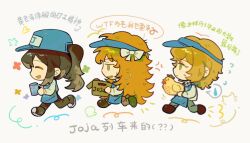  1girl 2boys ^_^ apron baseball_cap bird black_hair blonde_hair blue_apron blue_hat bow chibi chicken chinese_text closed_eyes commentary_request green_eyes hat high_ponytail highres hong_lu_(project_moon) ishmael_(project_moon) limbus_company long_hair milktea_yyds multiple_boys orange_hair ponytail project_moon sidelocks sinclair_(project_moon) stardew_valley translation_request very_long_hair visor_cap white_bow yellow_eyes 