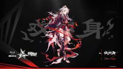 1girl ambience_synesthesia arknights asymmetrical_clothes asymmetrical_coat bead_bracelet beads bell black_background black_coat black_nails bracelet character_name chinese_clothes coat coin copyright_name dragon_girl dragon_horns dragon_tail earrings eastern_dragon_horns eastern_dragon_tail fire flame-tipped_tail full_body gradient_background high_ponytail highres holding holding_bell holed_coin horns jewelry long_hair looking_at_viewer multicolored_coat multicolored_hair multicolored_nails nail_polish nian_(arknights) official_alternate_costume official_art open_mouth pink_shorts pointy_ears ponytail red_eyes red_hair red_horns red_nails red_rope red_skirt rope short_ponytail shorts sidelocks skirt smile solo standing streaked_hair tail tail_ornament tailcoat tassel tassel_earrings thigh_strap toeless_legwear toenail_polish toenails torn_clothes torn_coat two-tone_coat two-tone_hair violet_eyes white_coat white_hair white_tail 