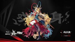  1girl ahoge ambience_synesthesia aqua_dress arknights asymmetrical_dress asymmetrical_footwear bell belt black_background black_belt black_boots black_shirt blonde_hair boots character_name chinese_clothes copyright_name dragon_horns dress eastern_dragon_horns eyeliner full_body fur-trimmed_boots fur_trim gold_horns gradient_background hair_ornament highres holding holding_sword holding_weapon horns jingle_bell leg_up leizi_(arknights) leizi_the_thunderbringer_(arknights) light_smile long_hair looking_at_viewer makeup mismatched_footwear official_alternate_costume official_art pantyhose pointy_boots red_dress red_eyeliner shirt sidelocks single_sleeve single_wide_sleeve skirt solo standing sword sword_fingers torn_clothes torn_skirt two-tone_dress very_long_hair violet_eyes weapon white_pantyhose 