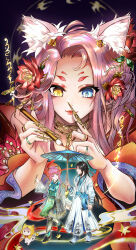  3girls absurdres animal animal_ear_fluff animal_ears autumn_leaves black_background black_bow black_hair black_skirt blue_boots blue_eyes blue_umbrella boots bow bowtie calligraphy_brush cat cat_ears chinese_clothes chinese_commentary chinese_hairpin choker cloak closed_mouth clothed_animal commentary_request danqing_craft_(infinity_nikki) double_bun ear_covers eyeshadow fake_claws finger_to_mouth flower forehead forever_bond_(infinity_nikki) gao_baohe_du_zhanshi_nana giant giantess gold_choker green_shirt green_tabard hair_bun hair_flower hair_ornament hairpin hanfu happy heterochromia highres holding holding_calligraphy_brush holding_paintbrush holding_umbrella hood hood_up hooded_cloak infinity_nikki jewelry leaf lipstick long_hair long_sleeves looking_at_another lotus makeup medium_skirt miss_bai_(infinity_nikki) momo_(nikki) multiple_girls multiple_hairpins multiple_rings nikki_(nikki) nikki_(series) oil-paper_umbrella paintbrush pink_hair pink_lips pointy_nose red_bow red_bowtie red_eyeshadow red_flower red_hanfu ring shared_umbrella shirt short_hair_with_long_locks single_hair_bun size_difference skirt slit_pupils smile smoke tabard traditional_bowtie umbrella updo very_long_hair walking white_cat white_hanfu wide_sleeves yellow_cloak yellow_eyes 