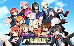  3nu_m 6+girls :d :o ;d april_fools asaka_karin black_jacket black_pantyhose black_shirt black_thighhighs blonde_hair blue_eyes blue_hair bob_cut bow braid brown_hair cardigan closed_mouth collared_shirt commentary_request divine_gate drawing_(object) emma_verde everyone green_eyes green_hair green_ribbon grey_eyes grin hair_bow hair_bun hair_over_one_eye half_updo holding holding_drawing holding_paper jacket konoe_kanata looking_at_viewer love_live! love_live!_nijigasaki_high_school_idol_club low_twin_braids medium_hair mia_taylor mifune_shioriko miniskirt miyashita_ai multiple_girls nakasu_kasumi neck_ribbon nijigasaki_school_uniform one_eye_closed one_eye_covered open_mouth orange_eyes osaka_shizuku pantyhose paper pink_eyes pink_hair pleated_skirt ponytail purple_hair red_bow red_cardigan red_eyes red_hair red_ribbon ribbon rina-chan_board school_uniform shirt single_side_bun skirt smile takasaki_yu tennoji_rina thigh-highs twin_braids two_side_up uehara_ayumu violet_eyes white_shirt white_skirt winter_uniform yellow_eyes yellow_ribbon yuki_setsuna zhong_lanzhu 
