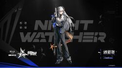  1girl ambience_synesthesia ankle_belt arknights belt black_background black_belt black_horns black_jacket black_nails black_pants black_tail brown_shirt character_name closed_mouth collared_shirt copyright_name dragon_horns dragon_tail earrings full_body gradient_background gun hair_between_eyes highres holding holding_gun holding_weapon horns jacket jewelry lapels loafers long_hair looking_at_viewer multicolored_jacket nail_polish necklace notched_lapels official_alternate_costume official_art open_clothes open_jacket orange_eyes orange_tail pants saria_(arknights) saria_(unstained_unshaken)_(arknights) shirt shoes solo spiked_tail standing striped_clothes striped_pants tail turtleneck turtleneck_shirt two-tone_jacket two-tone_tail v-shaped_eyebrows vertical-striped_clothes vertical-striped_pants weapon white_hair white_jacket white_shirt wrist_belt 