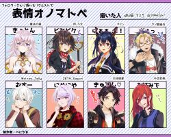  3boys 6+girls ? arknights black_gloves blonde_hair breasts ch'en_(arknights) character_request cleavage_cutout closed_mouth clothing_cutout collarbone copyright_request crossed_bangs fingerless_gloves followers_favorite_challenge glasses gloves grimms_notes hair_between_eyes hand_up hands_up head_rest heart highres holding holding_shovel horns long_hair looking_at_viewer magic_mirror_(grimms_notes) multiple_boys multiple_drawing_challenge multiple_girls open_mouth pomelyri purple_hair red_eyes red_hair shirt short_hair shovel smile spiky_hair teeth tongue tongue_out translation_request upper_teeth_only v-shaped_eyebrows white_background white_shirt 