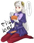  1girl ? capcom_fighting_jam coat commentary_request gloves hairpods highres ingrid long_hair no_shoes pantyhose platinum_blonde_hair pleated_skirt pumpkin purple_coat purple_skirt red_eyes red_legwear ribbon sitting skirt solo spoon tetsu_(kimuchi) translation_request wariza white_gloves 