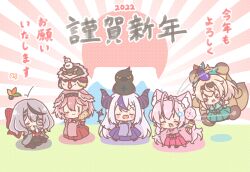 >_< 2022 5girls :d :t ;) animal animal_on_head antenna_hair bird black_hair black_hakama blush_stickers bowl braid braided_bangs brown_hair chibi chopsticks closed_eyes closed_mouth colored_shadow commentary_request crossed_arms crow_(la+_darknesss) crown_braid demon_horns double_bun eating eggplant facepaint fang feathered_wings food ganmo_(takane_lui) green_hakama green_kimono grey_hair grey_kimono hagoita hair_bun hakama hakui_koyori hane_(hanetsuki) hanetsuki hatsuyume head_wings highres holding holding_bowl holding_chopsticks hololive holox horns japanese_clothes kazama_iroha kimono kite kite_flying la+_darknesss long_hair long_sleeves mitarashi_neko mochi mount_fuji multicolored_hair multiple_girls on_head one_eye_closed paddle pink_hair pink_hakama pink_kimono pink_wings pokobee polka_dot polka_dot_background ponytail purple_hair purple_hakama purple_kimono red_hakama sakamata_chloe shadow sitting smile streaked_hair sunburst sunburst_background takane_lui translation_request tsukune_(takane_lui) tsumire_(takane_lui) very_long_hair virtual_youtuber wide_sleeves wings xd zouni_soup |_| 