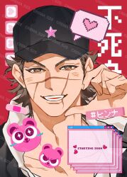  1boy arm_up baseball_cap black_hat black_jacket brown_eyes brown_hair collarbone crema_525 golden_kamuy half-heart_hands hat highres jacket looking_at_viewer male_focus portrait red_background scar scar_on_face smile solo sugimoto_saichi teeth watermark window_(computing) 