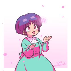  1girl :d cardigan commentary_request dress flower green_cardigan green_dress pink_background pink_eyes pink_flower purple_hair ranma_1/2 short_hair smile solo tendou_akane wanta_(futoshi) 