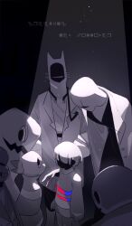  2boys 5others :d absurdres arms_at_sides asaiiro black_background blue_sweater blunt_bangs blunt_ends bob_cut child chinese_commentary coat commentary_request cowboy_shot empty_eyes faceless frisk_(undertale) furry gaster_follower_1 gaster_follower_2 gaster_follower_3 goner_kid greyscale grid_teeth grin hands_in_pockets height_difference highres hunched_over jacket lab_coat light_particles long_sleeves looking_at_viewer looking_down monochrome multiple_boys multiple_others no_pupils open_clothes open_coat open_jacket puffy_long_sleeves puffy_sleeves red_sweater sans_(undertale) shirt short_hair short_shorts shorts simple_background skeleton smile spot_color spotlight standing striped_clothes striped_sweater sweater translation_request turtleneck turtleneck_sweater undertale utdr_(toby_fox) w.d._gaster wingdings 
