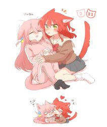  2girls :3 :p ^_^ animal_ear_fluff animal_ears biting black_socks blush bocchi_the_rock! bow bowtie brown_sweater cat_day cat_ears cat_girl cat_tail chibi closed_eyes closed_mouth commentary_request cube_hair_ornament fang full_body gotoh_hitori grey_skirt hair_between_eyes hair_ornament heart jacket kemonomimi_mode kita_ikuyo long_hair long_sleeves miniskirt multiple_girls multiple_views no_shoes notice_lines o_o one_side_up open_mouth pants pink_hair pink_jacket pink_pants pleated_skirt rebecca_(keinelove) red_bow red_bowtie red_hair sailor_collar school_uniform serafuku shuka_high_school_uniform simple_background sitting skirt socks sweat sweater tail tongue tongue_out track_jacket track_suit trembling white_background white_sailor_collar white_socks yellow_eyes yuri 