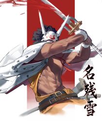  1boy abs absurdres arms_up belt belt_buckle black_hair brown_belt buckle cropped_torso dark-skinned_male dark_skin dreadlocks esnowg fingerless_gloves gloves guilty_gear guilty_gear_strive highres holding holding_sword holding_weapon horns jacket jacket_on_shoulders male_focus mask muscular muscular_male nagoriyuki pants scabbard sheath solo sword translation_request veins veiny_arms weapon white_gloves white_jacket white_mask yellow_pants 