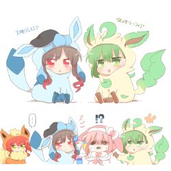  !? ... 4girls :d blush bocchi_the_rock! chibi chibi_only commentary_request cosplay cube_hair_ornament d: flareon flareon_(cosplay) glaceon glaceon_(cosplay) gotoh_hitori green_eyes green_hair hair_between_eyes hair_ornament kita_ikuyo leafeon leafeon_(cosplay) long_hair multiple_girls ootsuki_yoyoko open_mouth pink_hair pokemon rebecca_(keinelove) red_eyes red_hair sasaki_tsuguko short_hair simple_background sitting smile spoken_ellipsis spoken_interrobang sweat sylveon sylveon_(cosplay) translation_request v-shaped_eyebrows white_background 