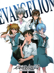  2boys 3girls ayanami_rei bad_source blue_hair brown_hair evangelion:_2.0_you_can_(not)_advance glasses hair_between_eyes highres honda_takeshi ikari_shinji makinami_mari_illustrious multiple_boys multiple_girls nagisa_kaworu neon_genesis_evangelion official_art rebuild_of_evangelion red_eyes red_ribbon ribbon school_uniform shirt short_hair socks souryuu_asuka_langley tokyo-3_middle_school_uniform white_shirt white_socks 
