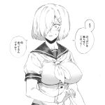  1girl bacius blush breasts check_translation gloves greyscale hair_ornament hair_over_one_eye hairclip hamakaze_(kantai_collection) highres kantai_collection large_breasts medium_hair monochrome neckerchief sailor_collar school_uniform serafuku sweatdrop translation_request upper_body 