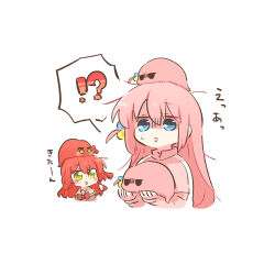  !? 2girls :d blue_eyes blush_stickers bocchi_the_rock! commentary_request cropped_torso cube_hair_ornament dual_persona gotoh_hitori gotoh_hitori_(tsuchinoko) hair_between_eyes hair_ornament jacket kita_ikuyo long_hair long_sleeves multiple_girls on_head one_side_up open_mouth pink_hair pink_jacket rebecca_(keinelove) red_hair shaded_face simple_background smile spoken_interrobang sweatdrop track_jacket translation_request white_background yellow_eyes 