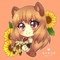  00lyeric 1girl animal_ears armor armored_boots artist_name black_dress blush boots breastplate brown_armor brown_background brown_boots brown_gloves brown_hair character_name chibi chibi_only closed_mouth collared_dress commentary dress elbow_gloves english_commentary floating flower full_body gloves heart high_collar highres knee_boots knees_up leather leather_armor leather_boots leather_gloves long_sleeves looking_at_viewer metal_arm_cuffs metal_wrist_cuffs neck_ribbon open_collar outline pink_eyes raccoon_ears raccoon_girl raccoon_tail raphtalia red_dress red_ribbon ribbon short_dress simple_background sleeveless sleeveless_dress smile solo sunflower tail tate_no_yuusha_no_nariagari translated twitter_username two-tone_dress white_dress white_outline 