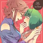  2girls ahoge asymmetrical_docking bangs blue_shirt breast_press breasts closed_eyes clothing_cutout collarbone collared_shirt from_side green_hair hair_between_eyes highres kaname_buccaneer kutsuno macross macross_delta macross_frontier medium_breasts multiple_girls necktie open_mouth ranka_lee red_background redhead shiny shiny_hair shirt short_hair shoulder_cutout upper_body wing_collar 