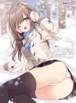  1girl ;d armpits ass bangs black_legwear blue_scarf blurry blurry_background breasts brown_cardigan brown_coat brown_eyes brown_hair cardigan coat dengeki_moeou depth_of_field duffel_coat earmuffs eyebrows_visible_through_hair fringe_trim grey_skirt hair_ornament hairclip hand_up highres hoshi_(snacherubi) long_hair long_sleeves looking_at_viewer medium_breasts non-web_source one_eye_closed open_clothes open_coat open_mouth original outdoors panties plaid plaid_skirt scarf skirt sleeves_past_wrists smile snow snowflakes snowing solo thigh-highs translation_request tree underwear white_panties 